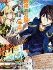 无限挑战 重启版